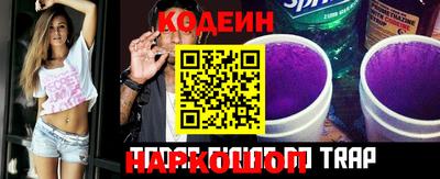 гашишное масло Можайск