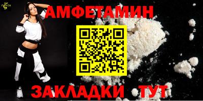гашишное масло Можайск