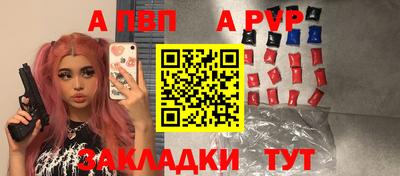 марки lsd Нарткала
