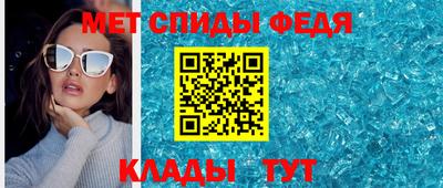 гашишное масло Можайск