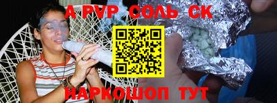 гидра Можга