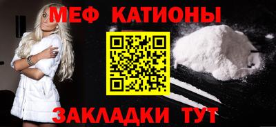 гидра Можга